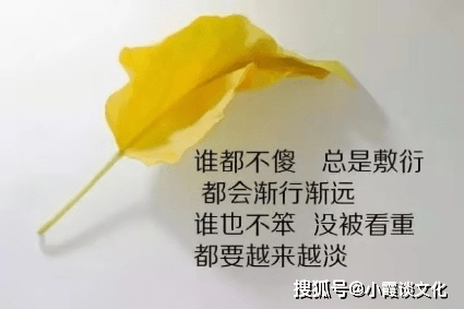 成语什么短情长_成语故事简笔画(3)