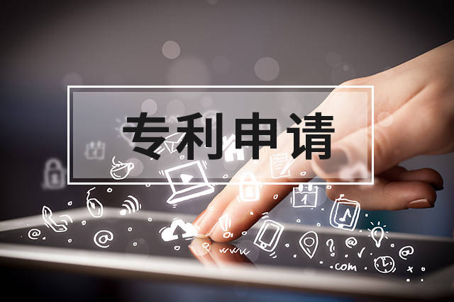 专开云体育 开云官网利检索后的审查还有哪些