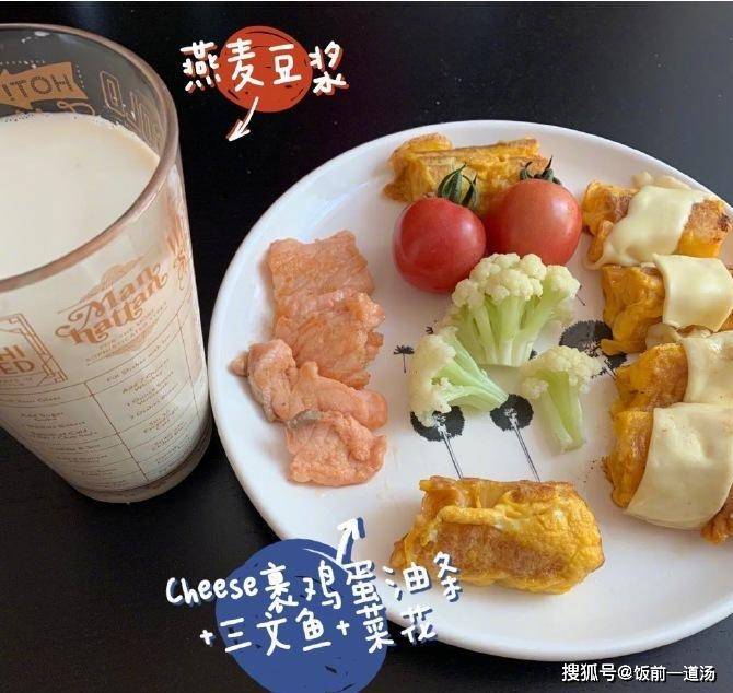 包子|晒晒海清做的一日三餐，“国民好媳妇”做菜不一般，厨艺太好了