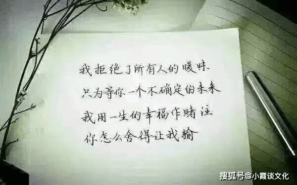 爱一个人痛彻心扉的句子 让人看痛了心 哭红了眼 不知道