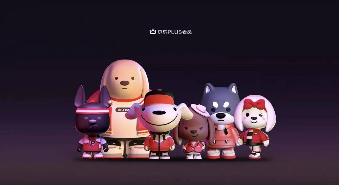 京东app更新logo,网友:这脸又大又圆!_joy