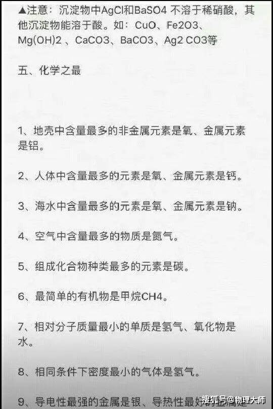 6c35e1748c7447f3aea8a227a5332cb4.jpeg