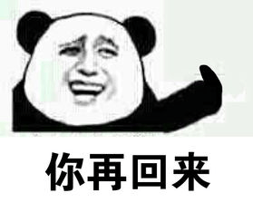 化妆品|口红过期了，还能用吗，有什么危害？