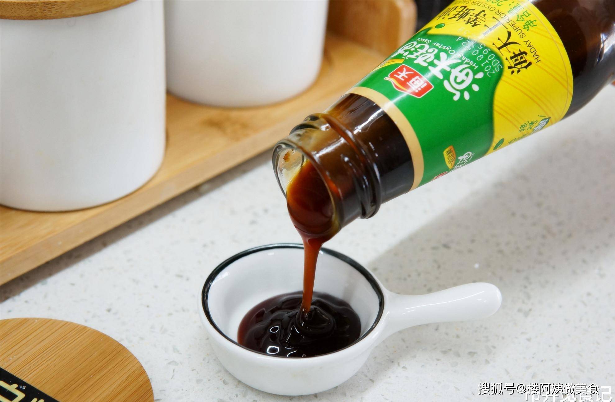 做什么菜用生抽 8d449a220e424d558906f886ba55195c.jpeg