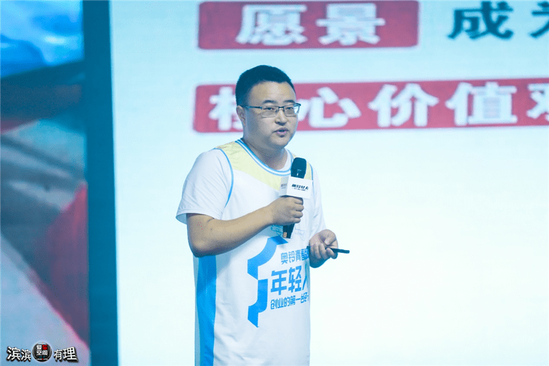 点击进入看图评论