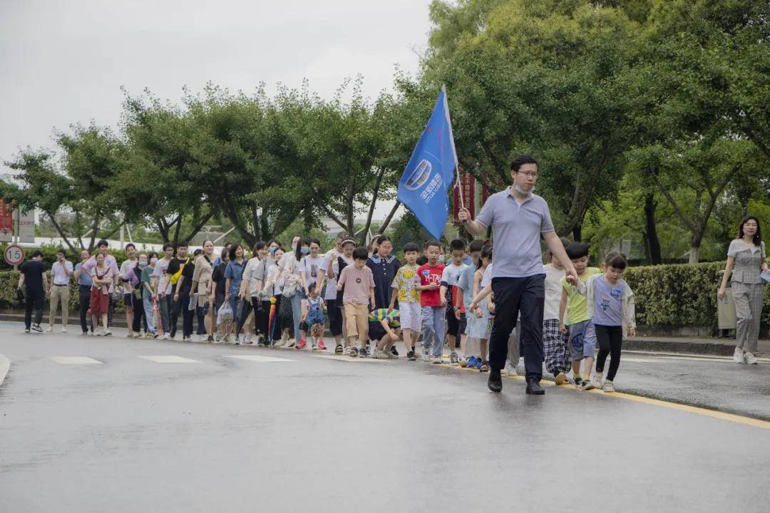 in|『缤纷夏日 七彩童年』吉利汽车无锡同元员工亲子拓展 in 南京！