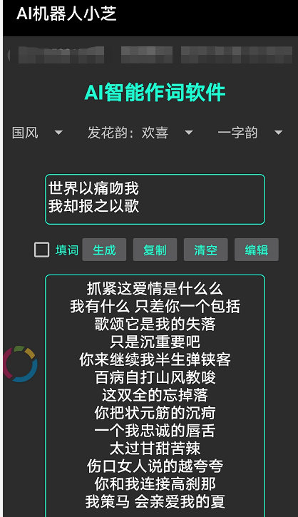 0fac7eb894574c8bb3dcee071f3c4b2e.png