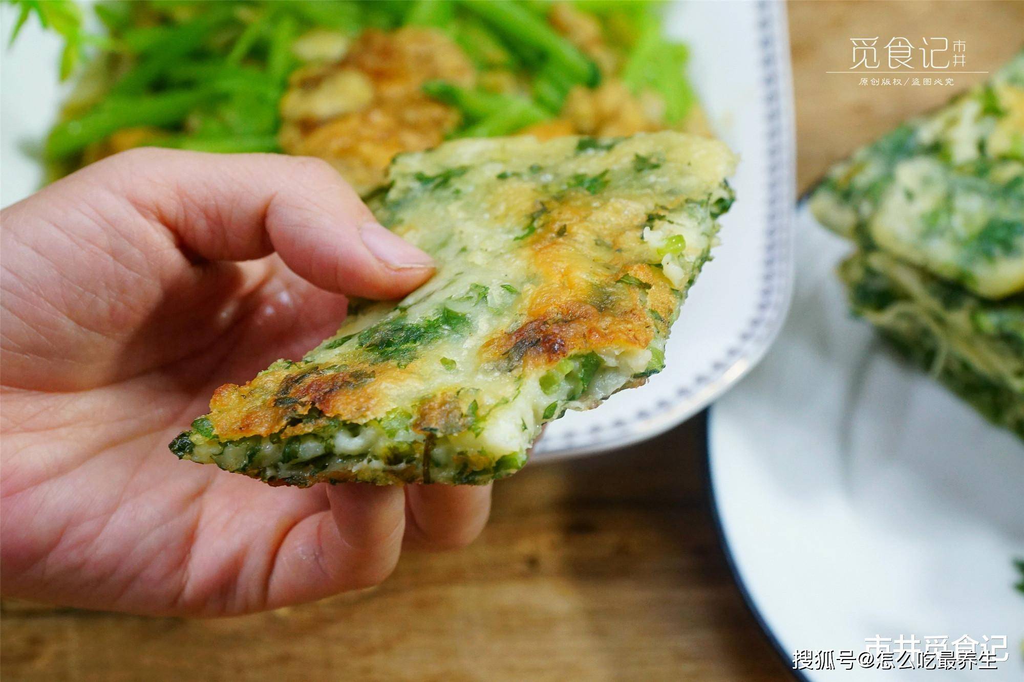 可别忘记吃了,今天我用茼蒿杆和叶子分别做"茼蒿炒鸡蛋"和"茼蒿饼"