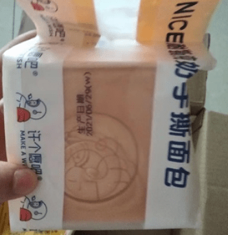 美文|建议大家：逛超市时，遇见这5种零食别犹豫，经济实惠又好吃