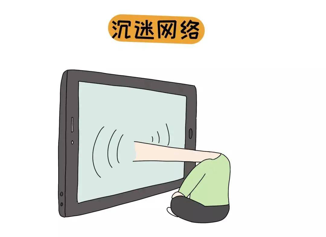 求救信号科普视频 3a97861ad6c6423d8f33ff4ecea76a71.jpeg