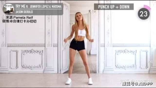 间歇|周韦彤减肥12天，只喝水？网友：感觉自己吃饭都有罪恶感……