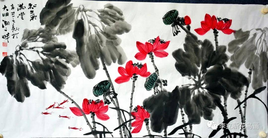 草堂有约泉城分享盛世红荷花鸟画家李立新献礼建党100周年作品展