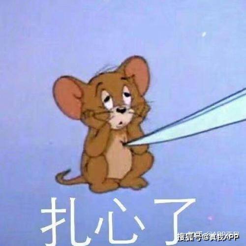 间歇|周韦彤减肥12天，只喝水？网友：感觉自己吃饭都有罪恶感……