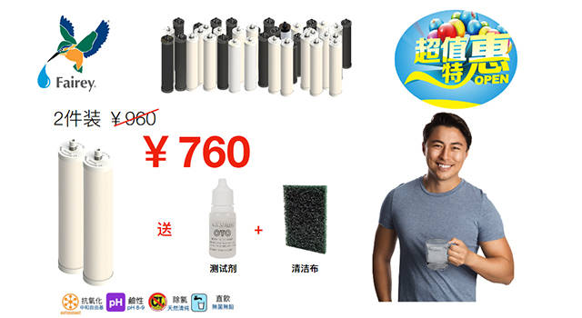 产品|你了解滤芯吗?滤芯也需要加密包装!