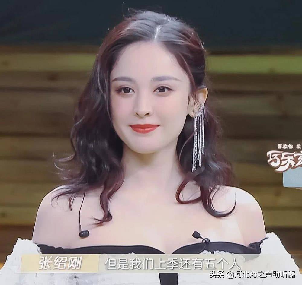 长裙|古力娜扎胖了?精修图长裙配小V脸清纯迷人,视频截图泄露秘密