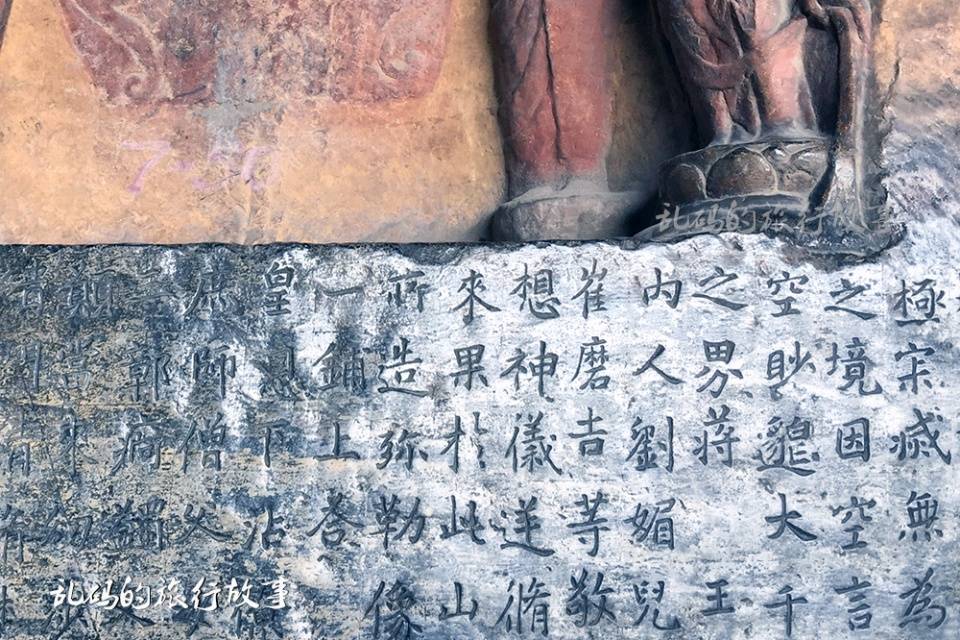 藏神秘|河北这座低调石窟 精美不输龙门云冈 藏神秘皇帝陵1400年无人发现