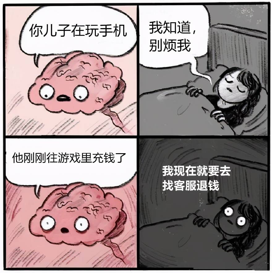 9538795f41d649038ca7dfb94a32f032.jpeg