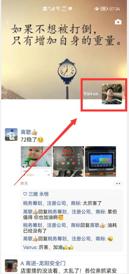 9d2dfd321e5d46d889abe146403cf5b0.png
