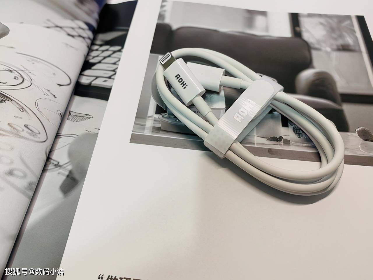 aohimagcube20w充电器测评小巧精致iphone12专属定制