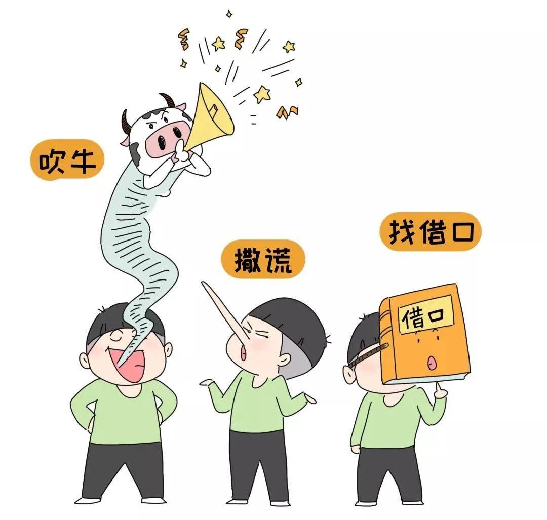 育儿篇丨这10种行为可能是孩子发出的求救信号