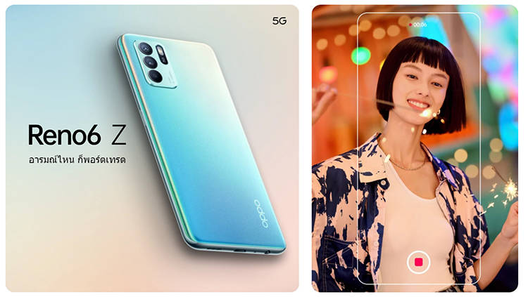 原创opporeno6z现身泰国官网将于7月21日发布