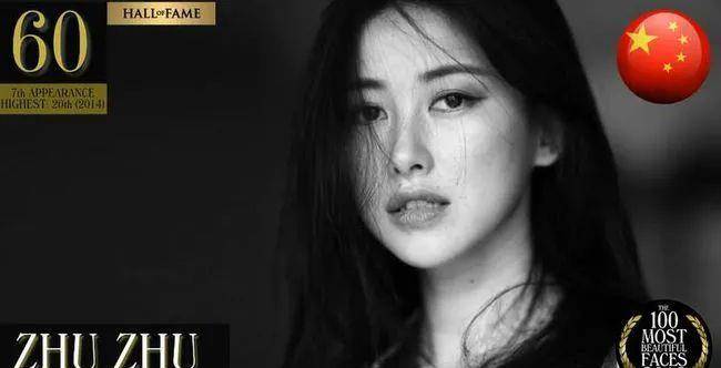 什么|《叛逆者》中的他和她，比朱一龙和童瑶还好看