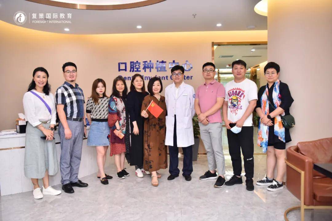 法国巴黎高商iscemba9期周年庆党徽百年e9灿烂