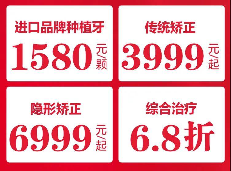 按摩椅|昆明德韩三周年庆|百万豪礼任性送,全场放价