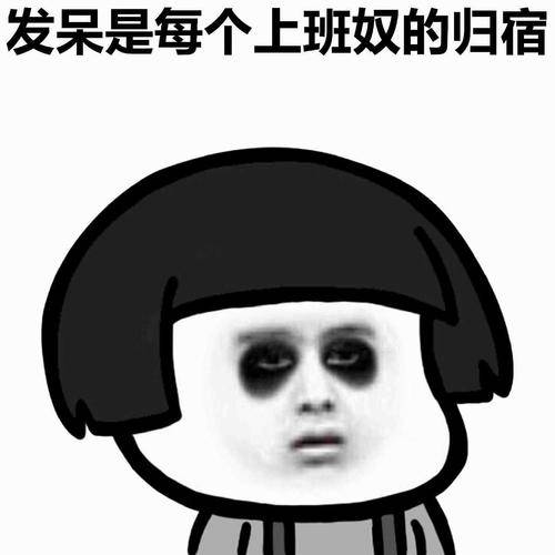 原创
有一次,我坐火车去外地,当时坐在我对面的是一长相很清秀的姑娘