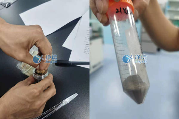 净信全自动样品快速研磨仪|研磨牛毛检测兽药残留