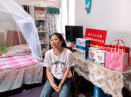 慰问|南京长江医院“2021爱心慰问公益行”：南京栖霞、镇江丹阳