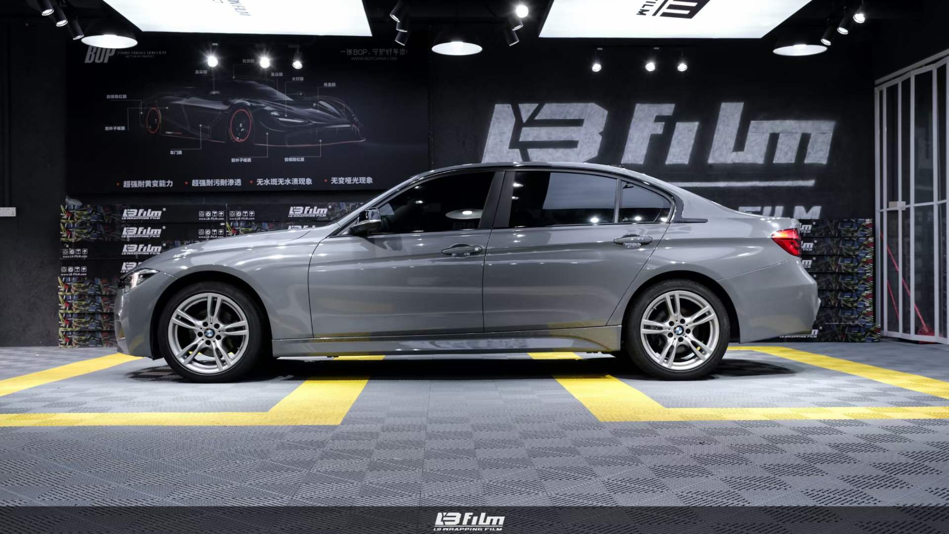 lb改色膜出品宝马3系贴膜lbfilm高亮纳多灰