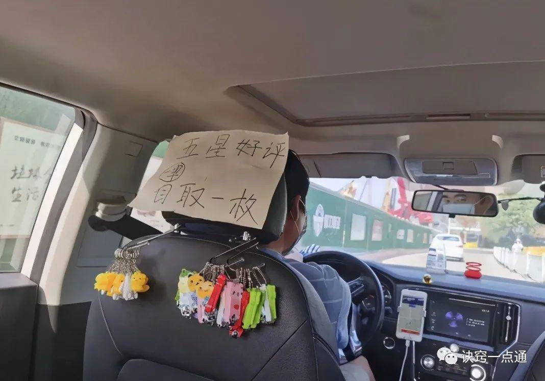 2021年7月最新沙雕搞笑图片段子合集