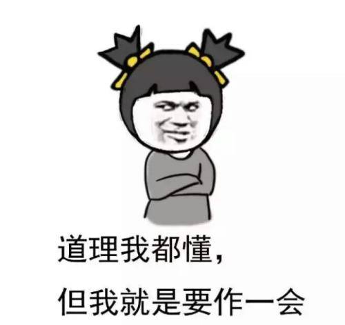 原创
初中有一次想去小学校园玩,门卫不让进,我和闺蜜准备从栏杆钻进去