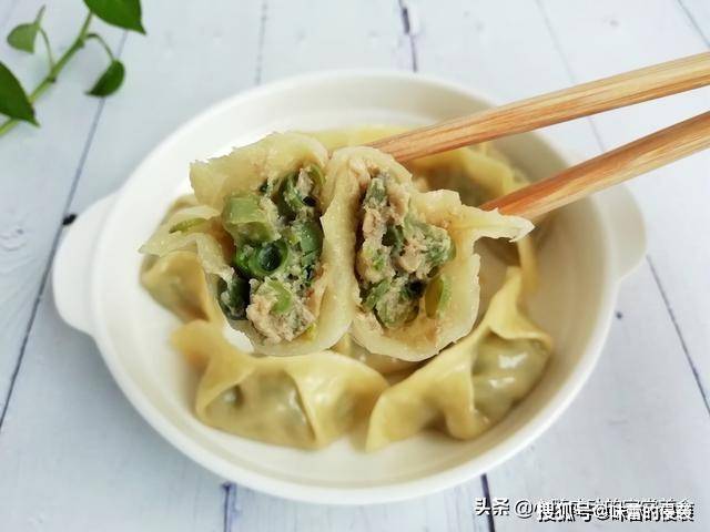 饺子|儿子最爱的早餐,营养高好消化,还能健脾胃,现在正当季,要多吃