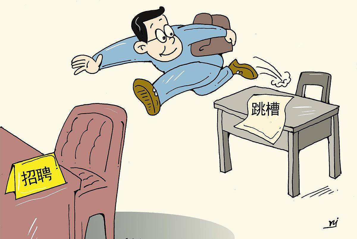 中国广电启动大规模公开招聘又是一个跳槽的好机会