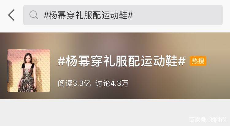 设计|不同风格裙装，怎么搭鞋子？