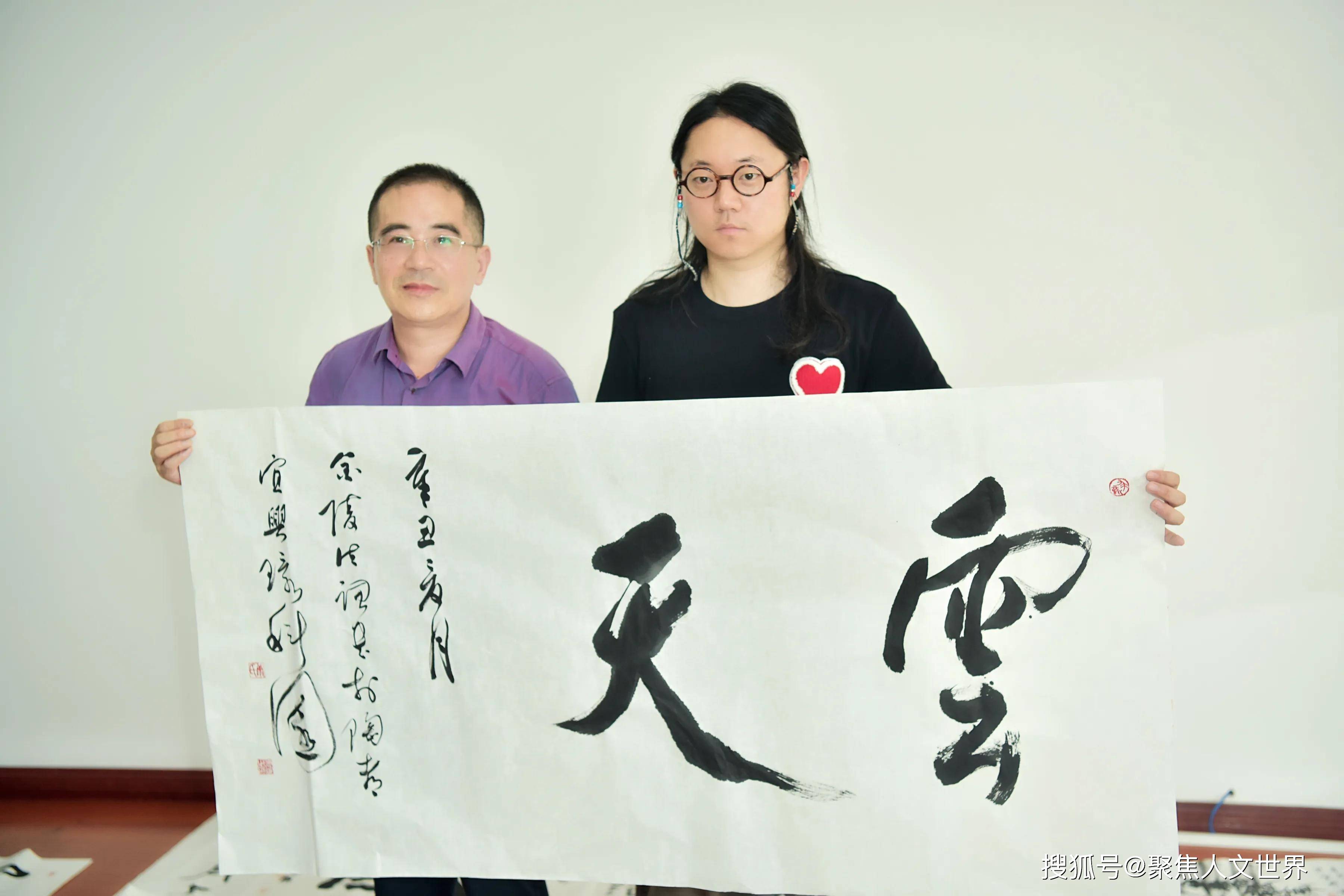 宜兴|宜兴扬子书画学会分会会长：陶政宁