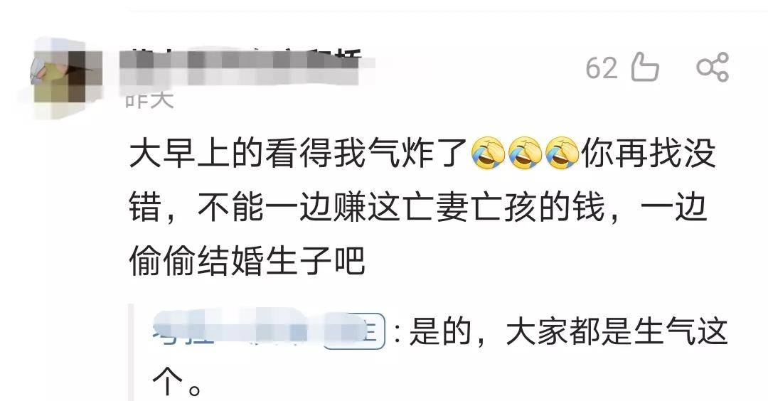 杭州保姆纵火案大反转从这件事上我们又得到了什么启示