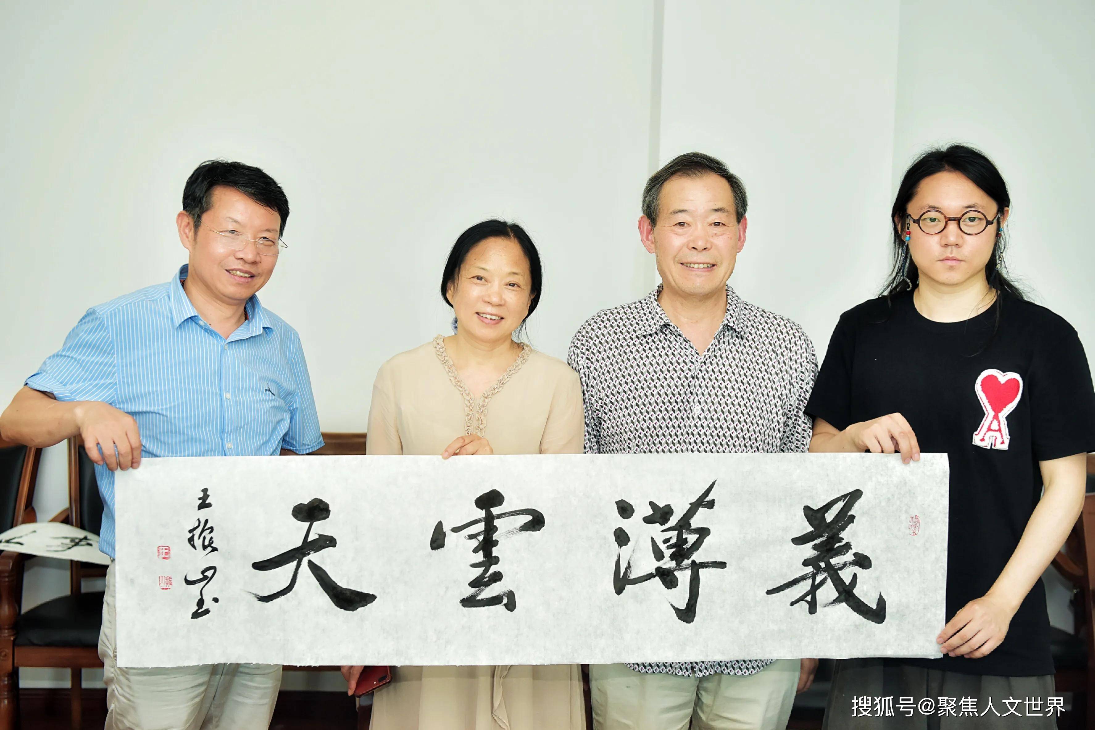 宜兴|宜兴扬子书画学会分会会长：陶政宁