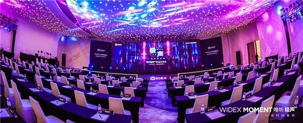 声音|专注自然听力解决方案——唯 听 MOMENT极 声，邀你见证一场时间革命