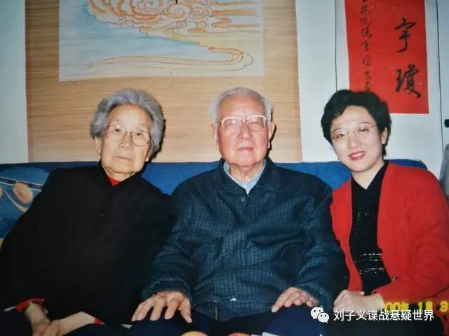 无言的丰碑 缅怀我的外祖父赵伊坪