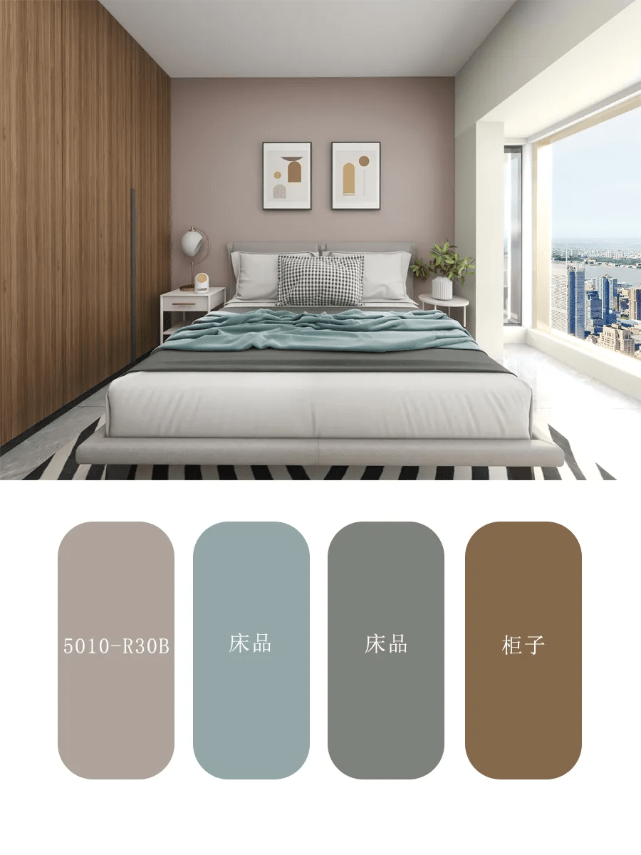 6款超美的网红乳胶漆色号配色推荐!文艺范满满!