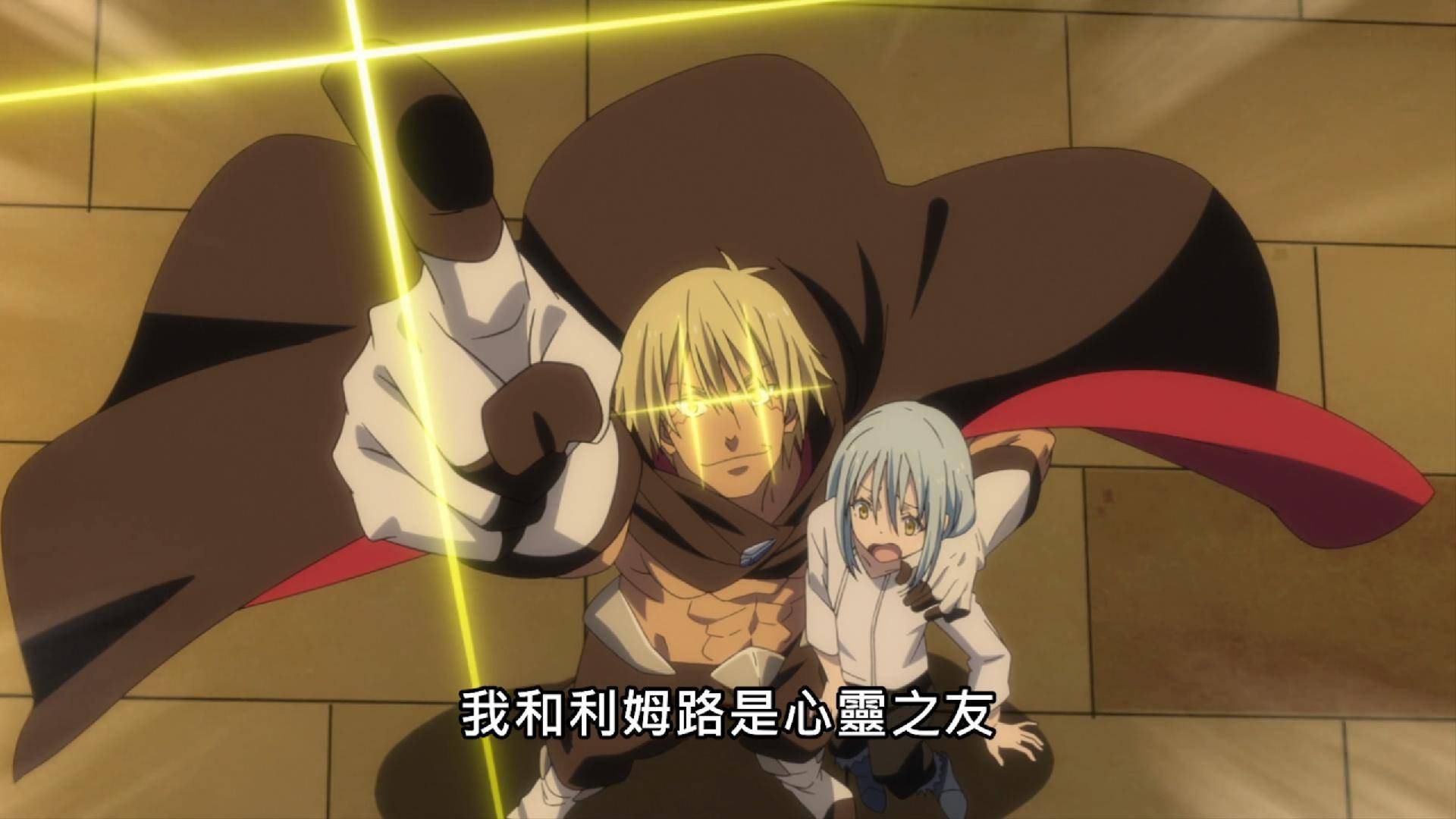 转生史莱姆第二季回归,萌王宣布成为魔王,各方势力齐聚魔物国