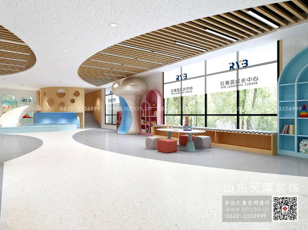 设计|有 “艺” 又有 “料” 的高颜值亲子园【儿童空间设计】