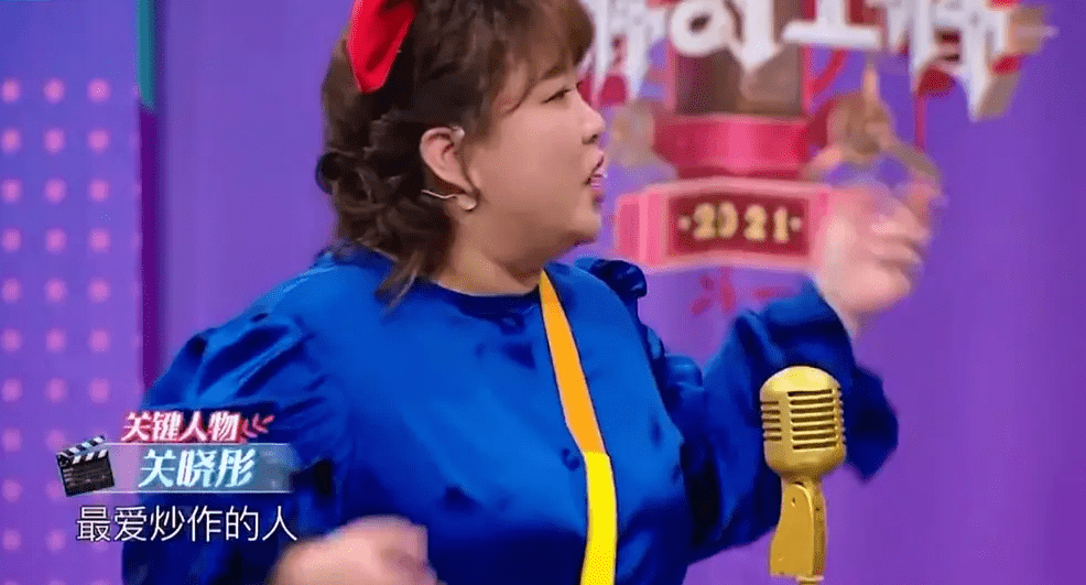 赵露思|95花的背后竞争：关晓彤靠鹿晗拿下最大热度，周也背靠和颂好乘凉