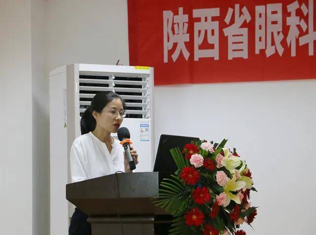 闭角|内窥镜下睫状体光凝术治疗青光眼培训班成功召开