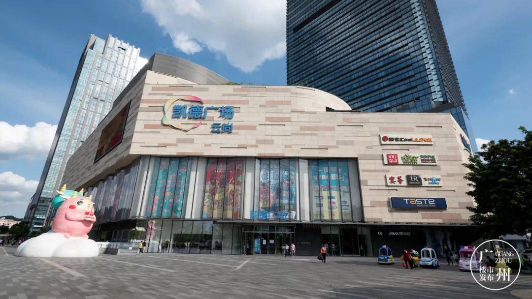 总价约300万!5站珠城不换乘!广州年度爆盘来了!