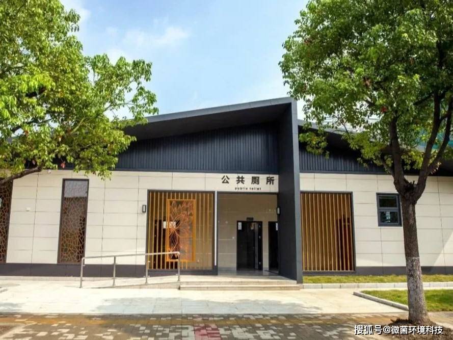 公共厕所怎样除臭最好