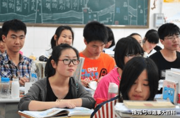 怎么才算高中学霸 1435bc76be11475388377a2a1e0bee57.png